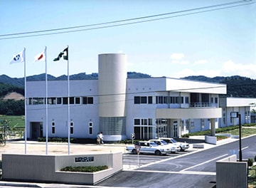 The building of the Shirakawa plant