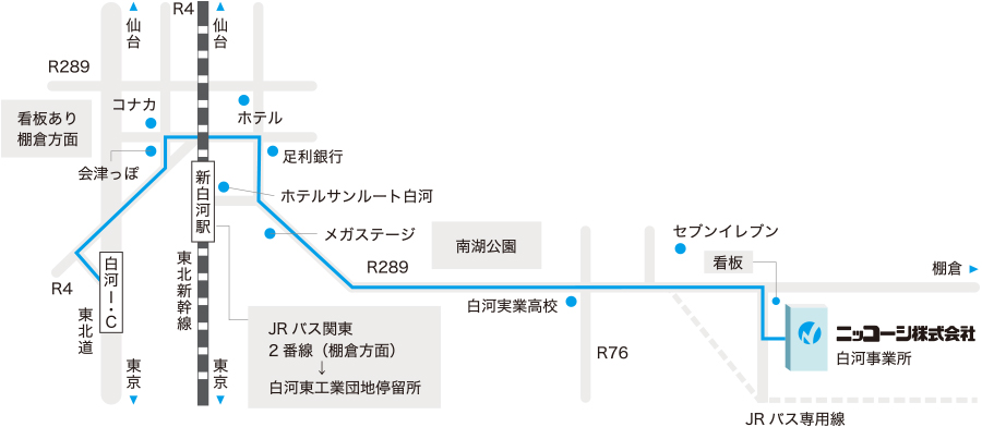 白河事業所地図