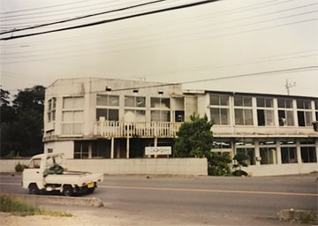 Former building of the Saitama plant